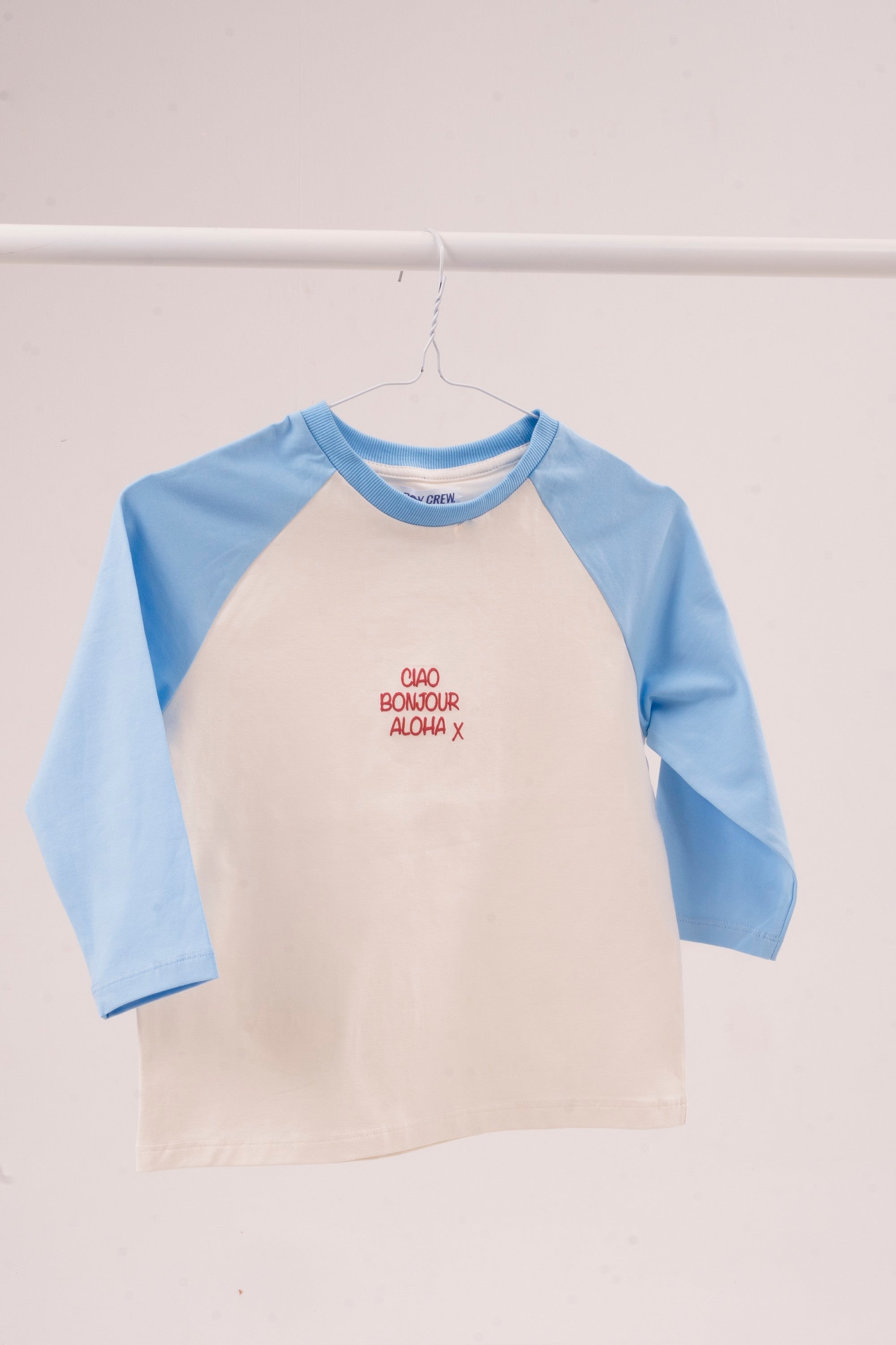 Ciao Bonjour Aloha Tee